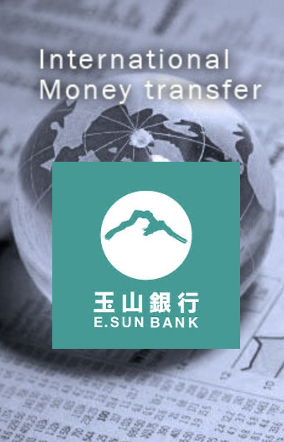 花旗(台灣)銀行國外匯入指示